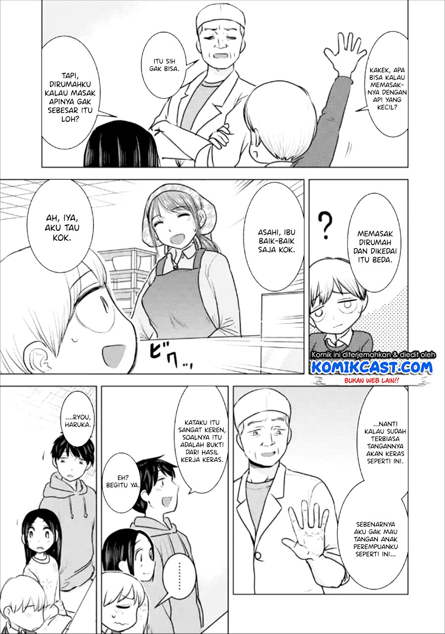 Kimi no Okasan o Boku Ni Kudasai! Chapter 22 - halaman 6
