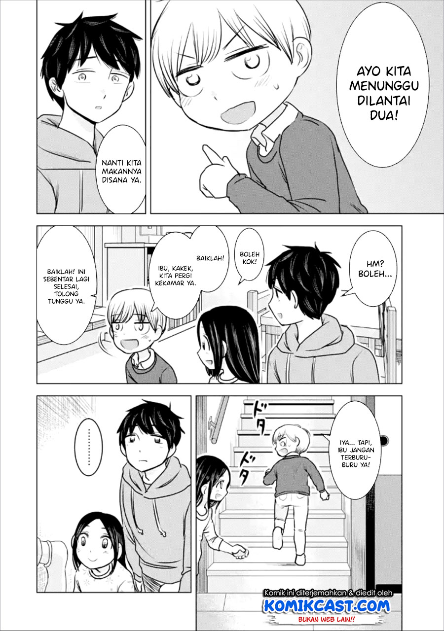 Kimi no Okasan o Boku Ni Kudasai! Chapter 22 - halaman 7
