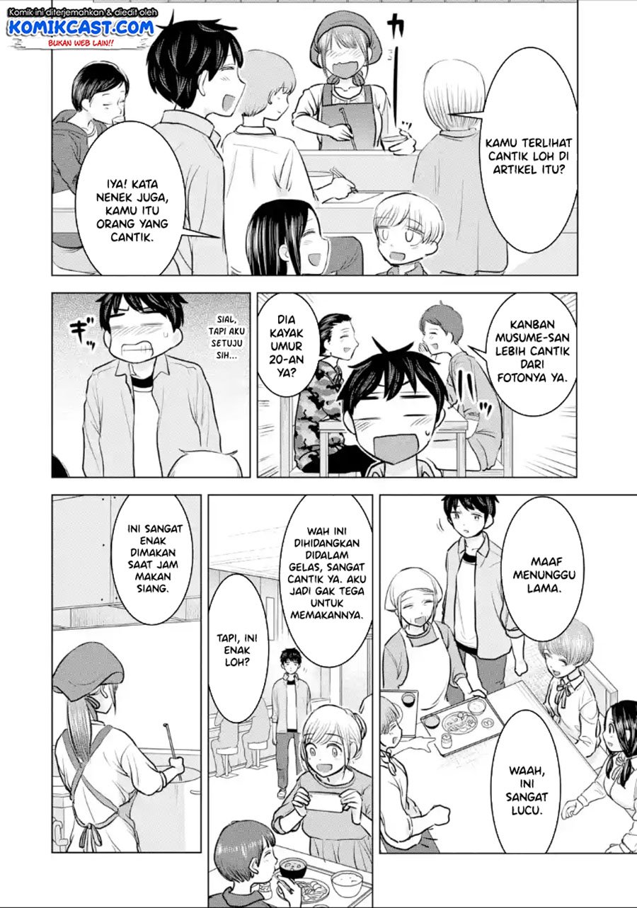 Kimi no Okasan o Boku Ni Kudasai! Chapter 23 - halaman 11