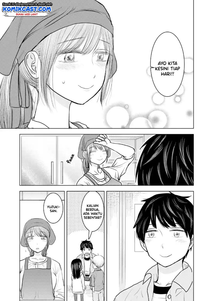 Kimi no Okasan o Boku Ni Kudasai! Chapter 23 - halaman 12