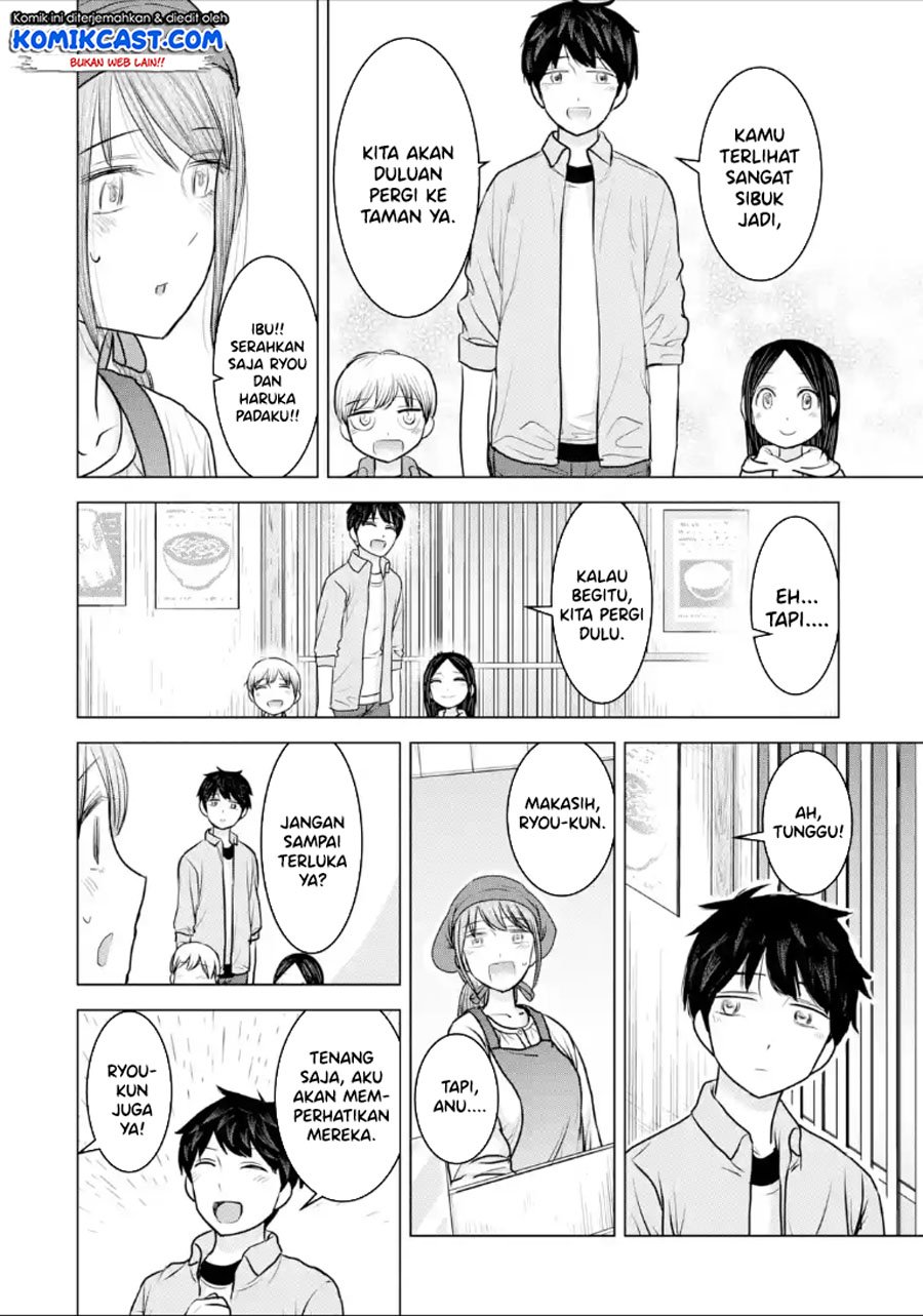 Kimi no Okasan o Boku Ni Kudasai! Chapter 23 - halaman 13