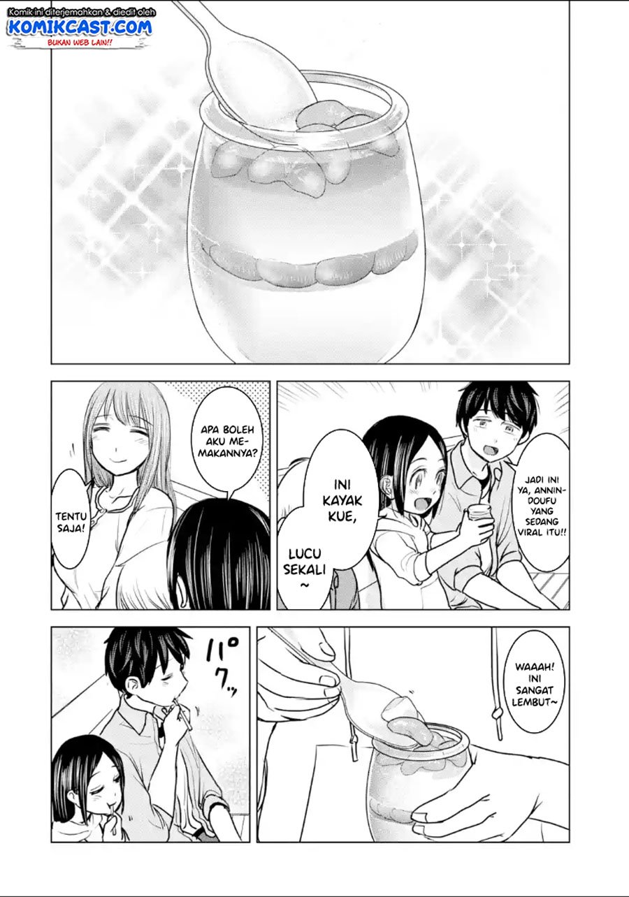 Kimi no Okasan o Boku Ni Kudasai! Chapter 23 - halaman 17