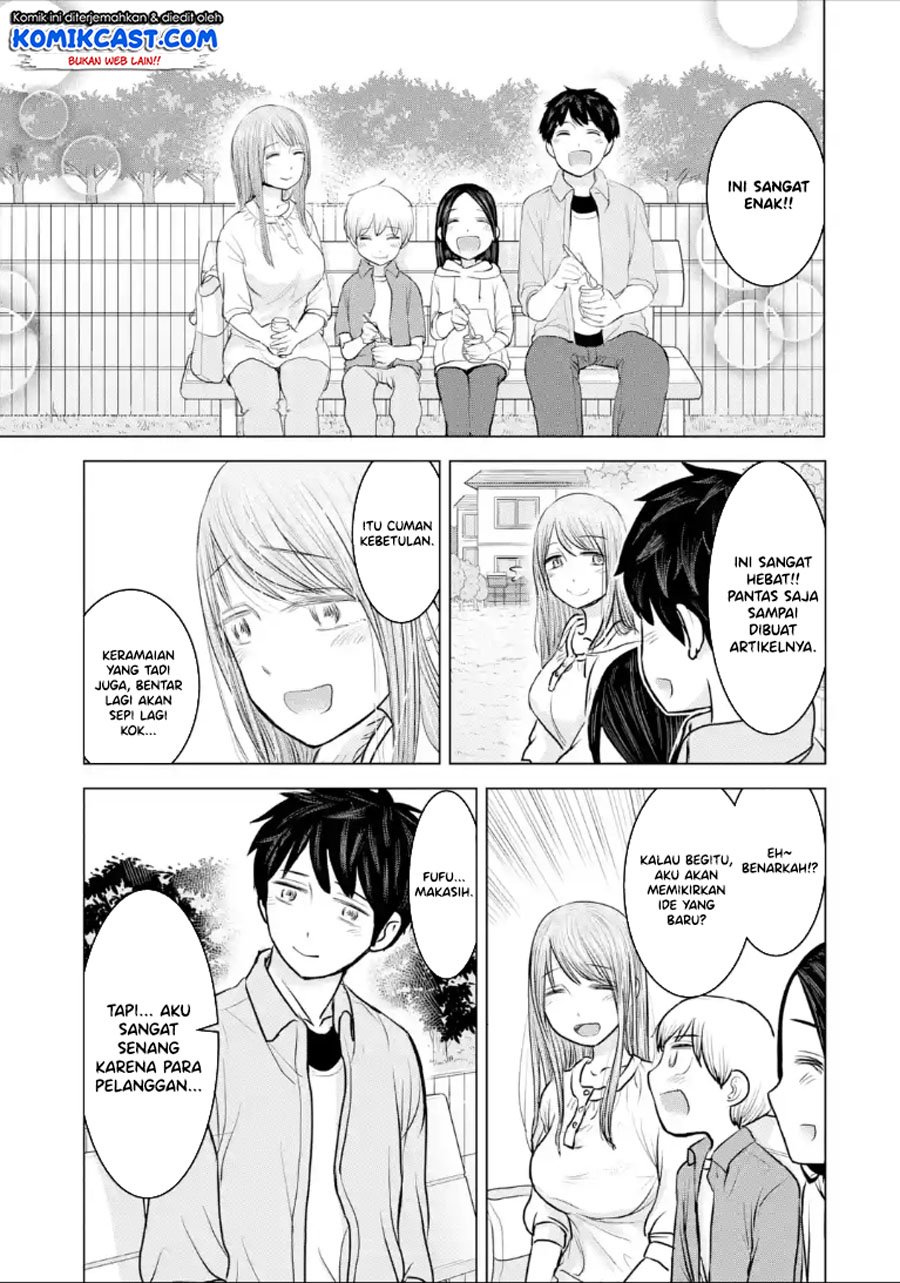 Kimi no Okasan o Boku Ni Kudasai! Chapter 23 - halaman 18