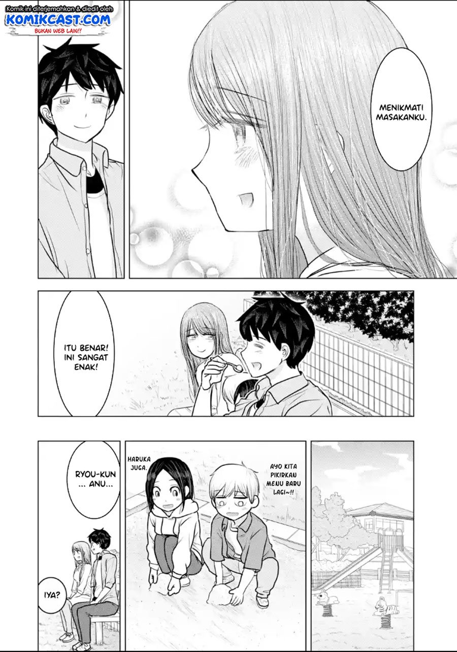 Kimi no Okasan o Boku Ni Kudasai! Chapter 23 - halaman 19