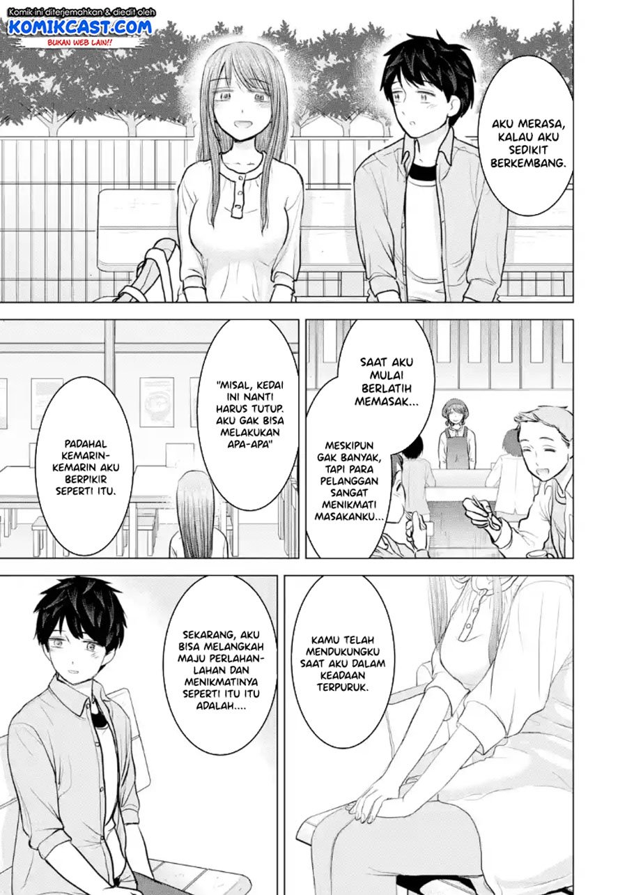 Kimi no Okasan o Boku Ni Kudasai! Chapter 23 - halaman 20