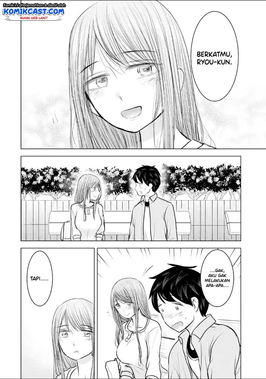 Kimi no Okasan o Boku Ni Kudasai! Chapter 23 - halaman 21