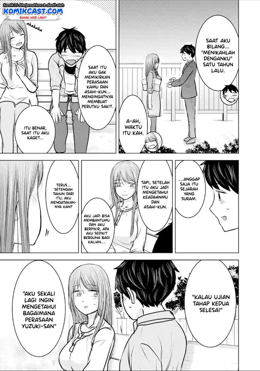 Kimi no Okasan o Boku Ni Kudasai! Chapter 23 - halaman 26