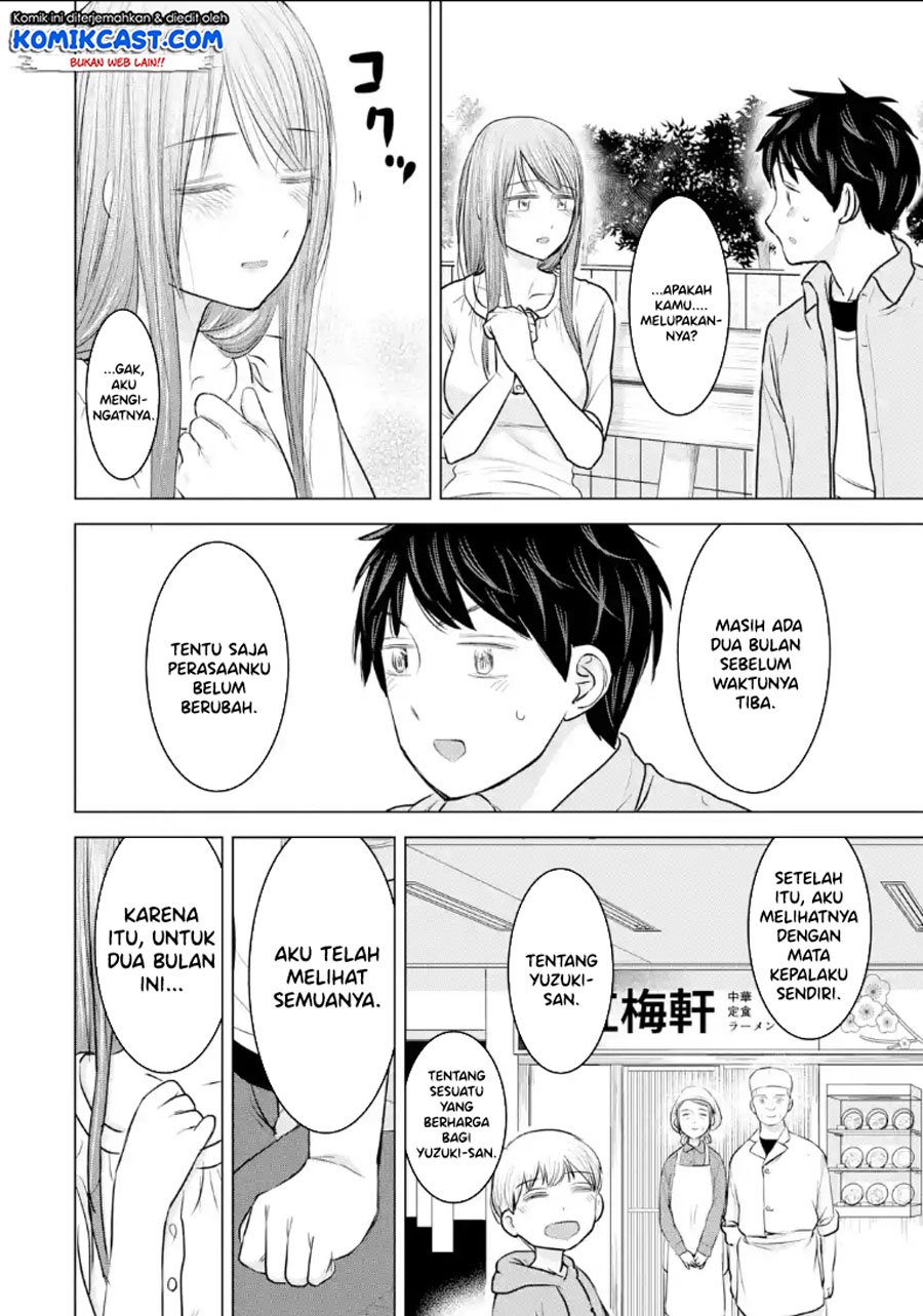 Kimi no Okasan o Boku Ni Kudasai! Chapter 23 - halaman 27