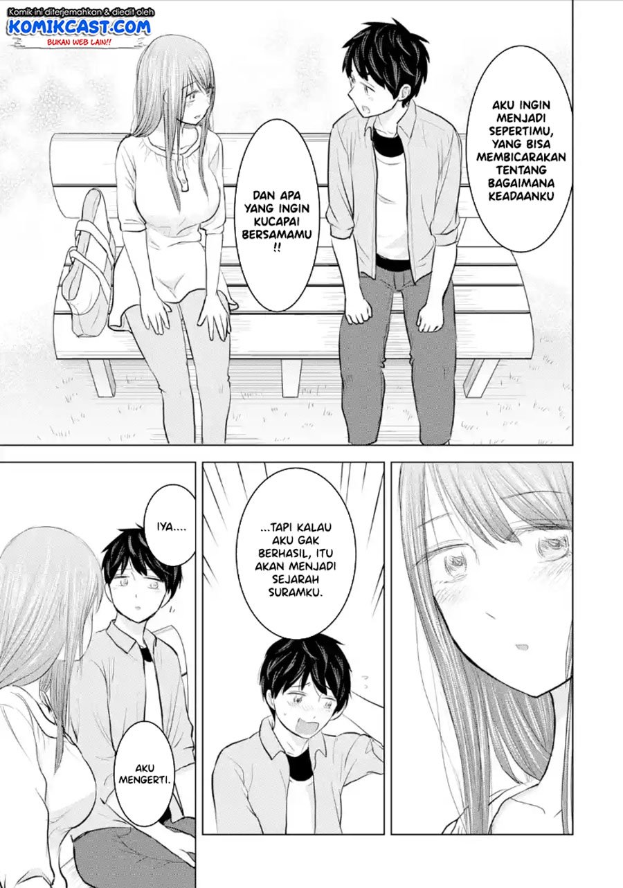 Kimi no Okasan o Boku Ni Kudasai! Chapter 23 - halaman 28