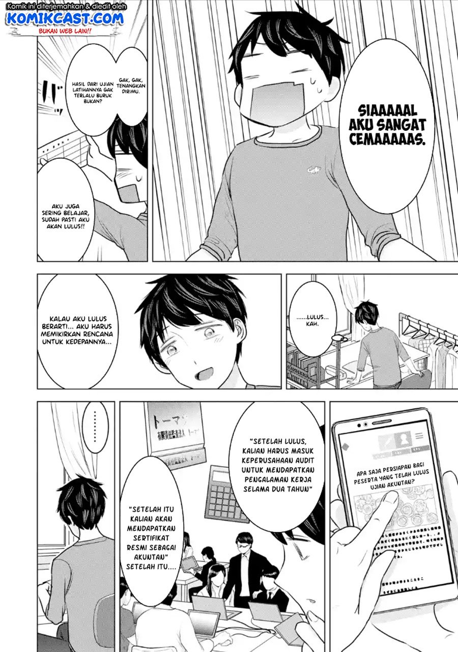Kimi no Okasan o Boku Ni Kudasai! Chapter 23 - halaman 3