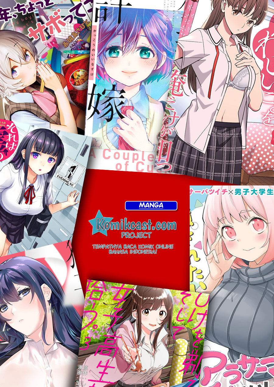 Kimi no Okasan o Boku Ni Kudasai! Chapter 23 - halaman 31