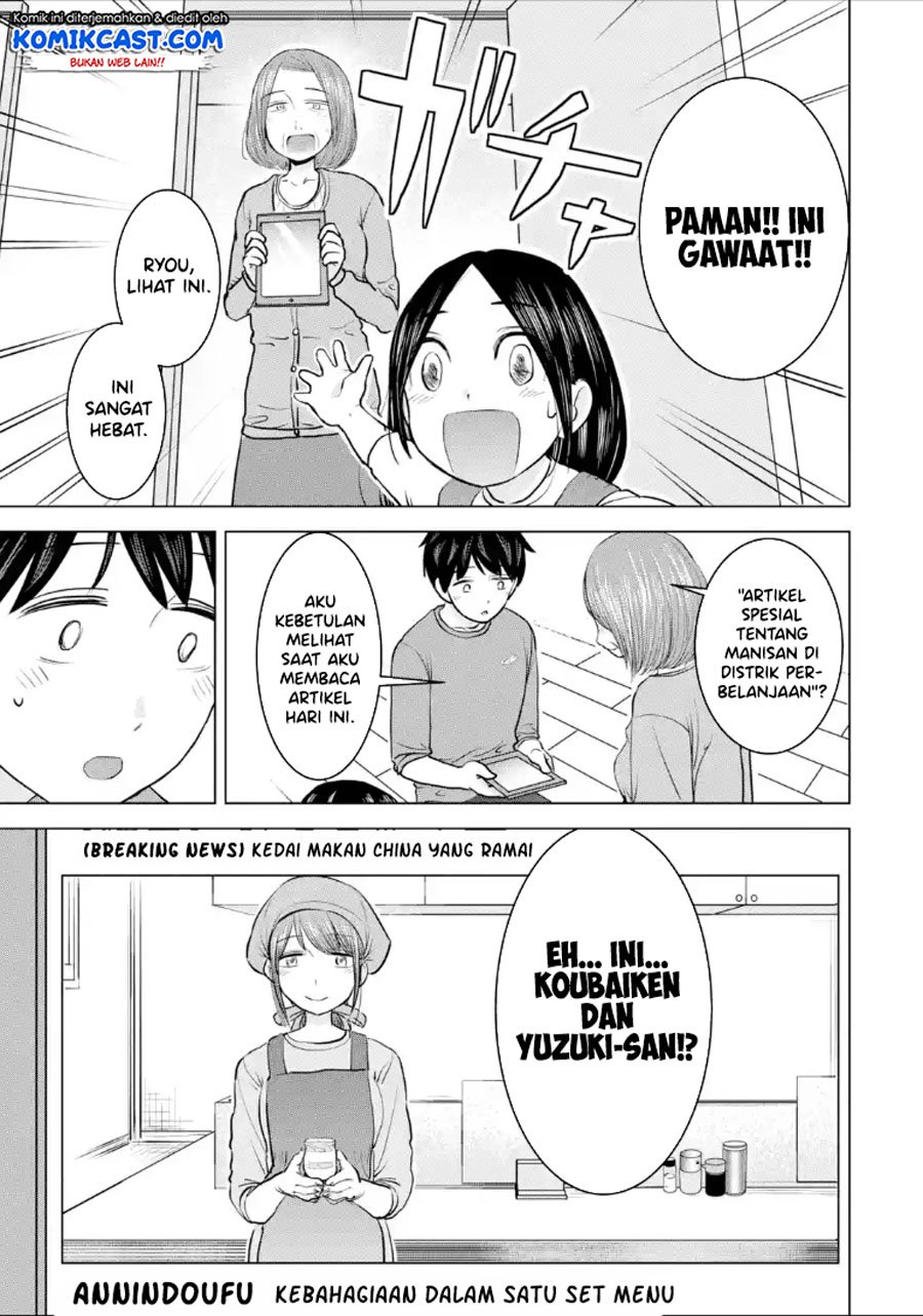 Kimi no Okasan o Boku Ni Kudasai! Chapter 23 - halaman 6
