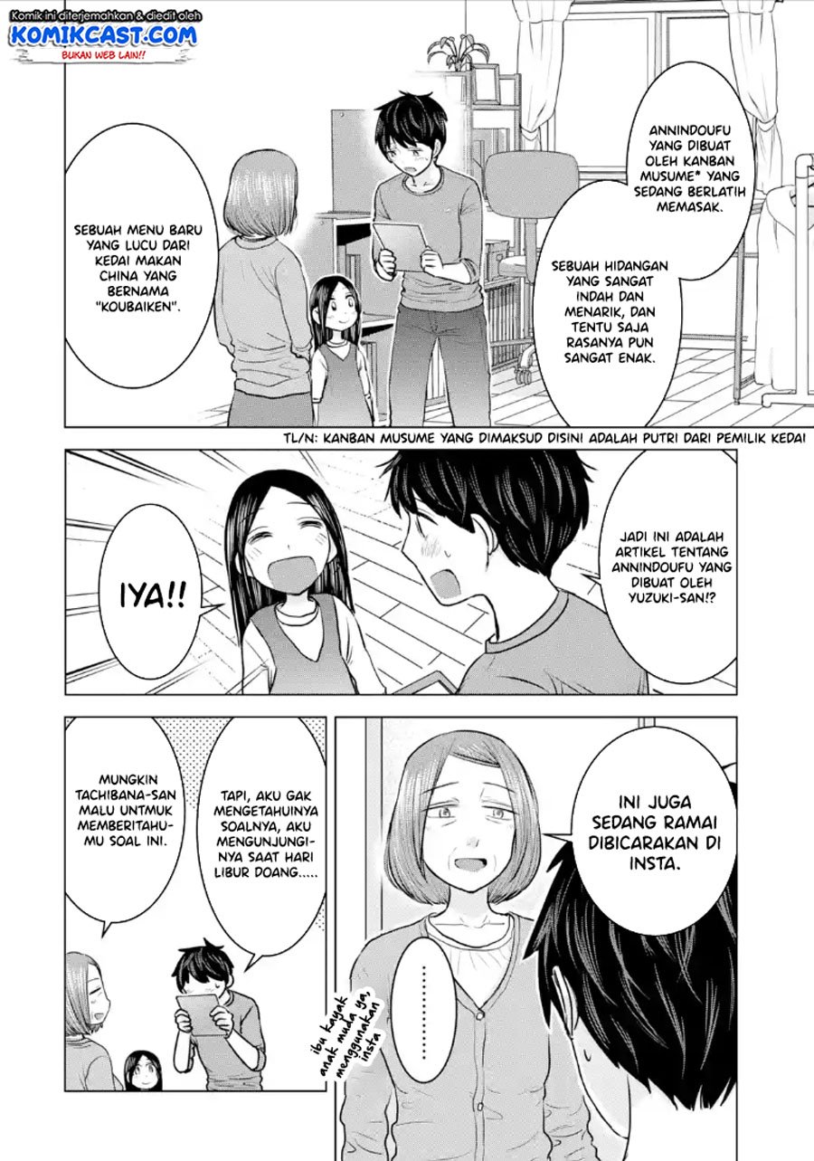 Kimi no Okasan o Boku Ni Kudasai! Chapter 23 - halaman 7
