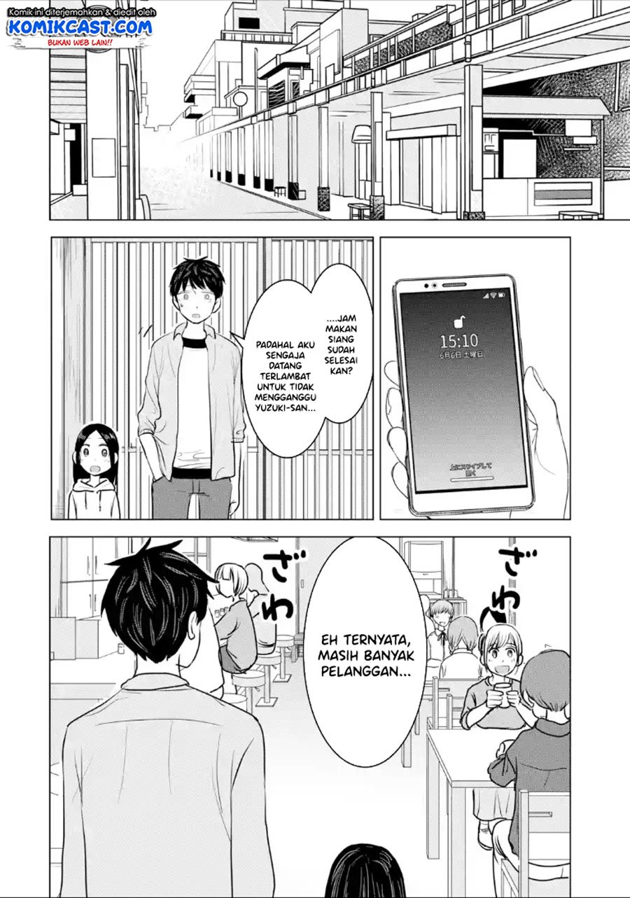 Kimi no Okasan o Boku Ni Kudasai! Chapter 23 - halaman 9