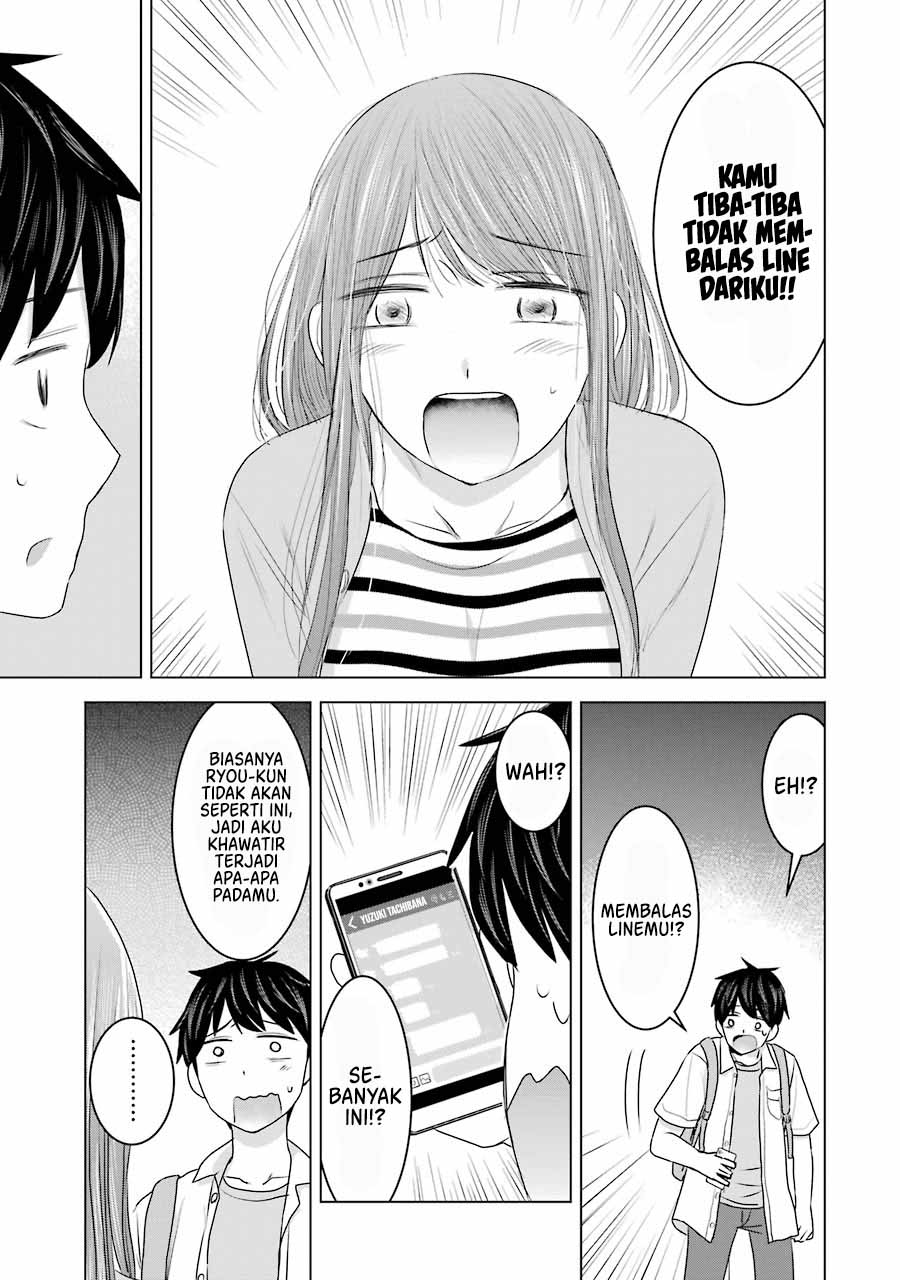 Kimi no Okasan o Boku Ni Kudasai! Chapter 27 - halaman 12