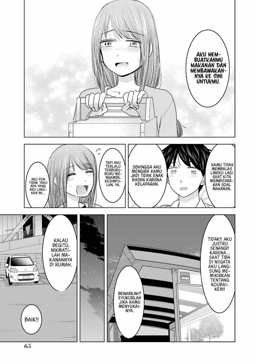 Kimi no Okasan o Boku Ni Kudasai! Chapter 27 - halaman 14