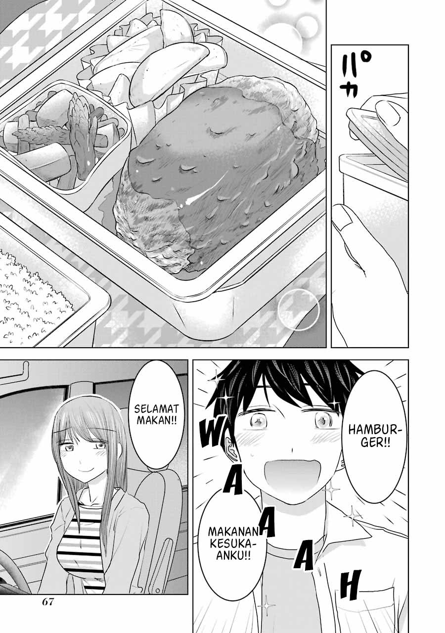 Kimi no Okasan o Boku Ni Kudasai! Chapter 27 - halaman 16