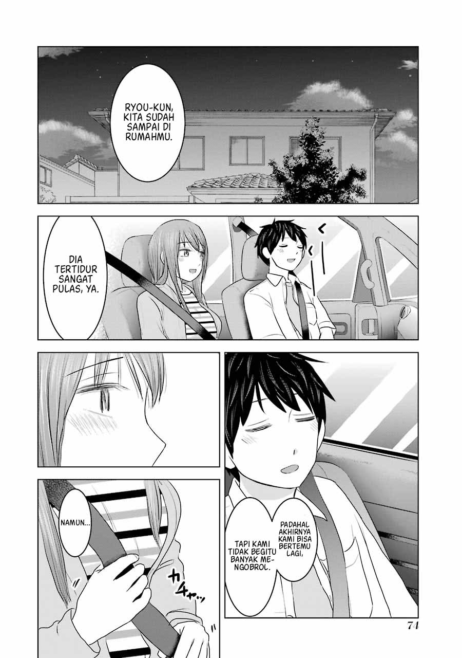 Kimi no Okasan o Boku Ni Kudasai! Chapter 27 - halaman 23