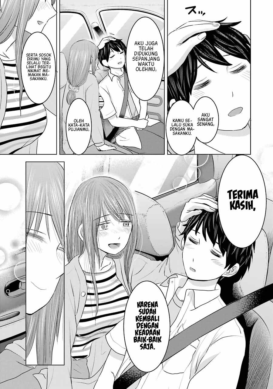 Kimi no Okasan o Boku Ni Kudasai! Chapter 27 - halaman 24