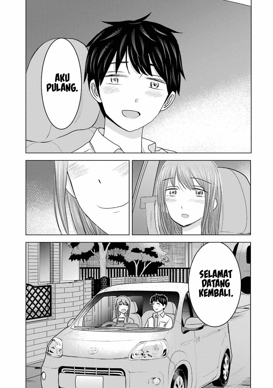 Kimi no Okasan o Boku Ni Kudasai! Chapter 27 - halaman 26