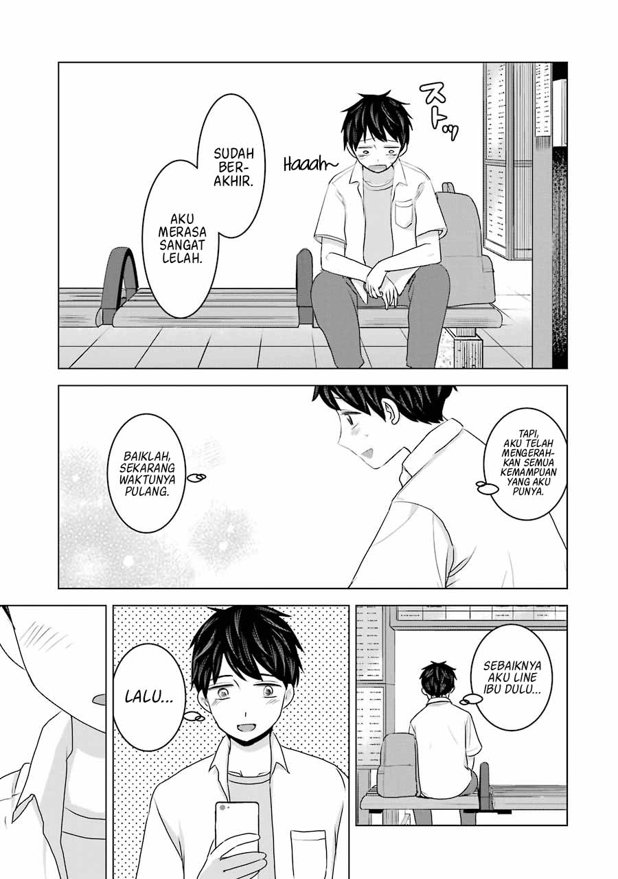 Kimi no Okasan o Boku Ni Kudasai! Chapter 27 - halaman 4