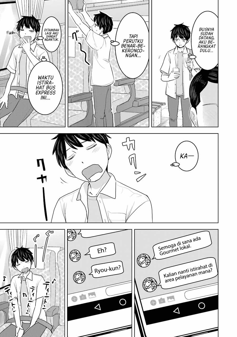 Kimi no Okasan o Boku Ni Kudasai! Chapter 27 - halaman 8