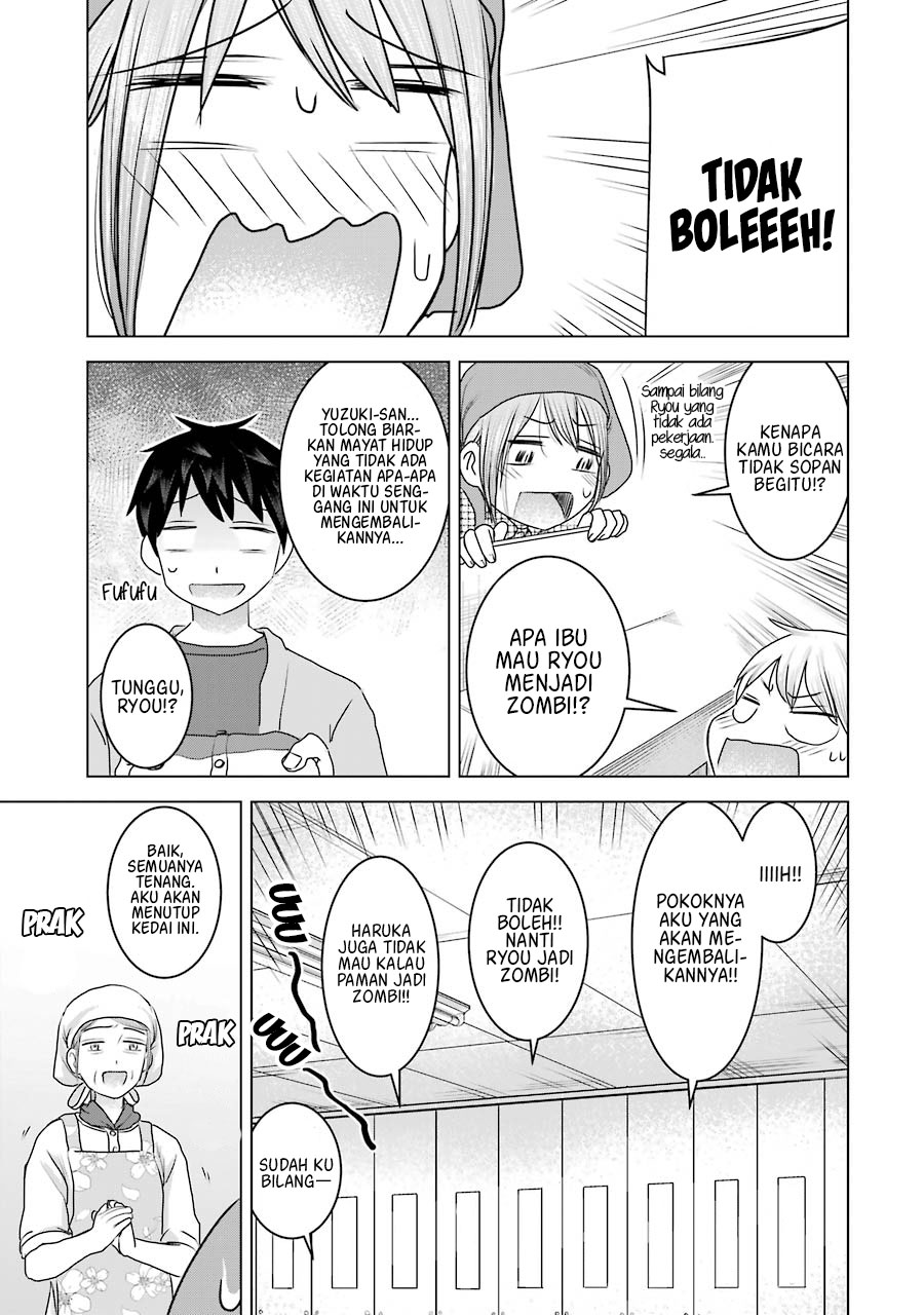 Kimi no Okasan o Boku Ni Kudasai! Chapter 28 - halaman 12