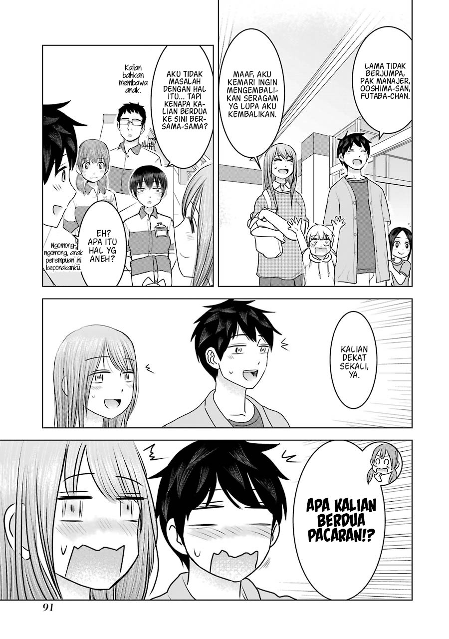 Kimi no Okasan o Boku Ni Kudasai! Chapter 28 - halaman 14
