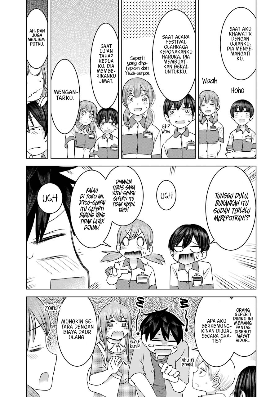 Kimi no Okasan o Boku Ni Kudasai! Chapter 28 - halaman 16