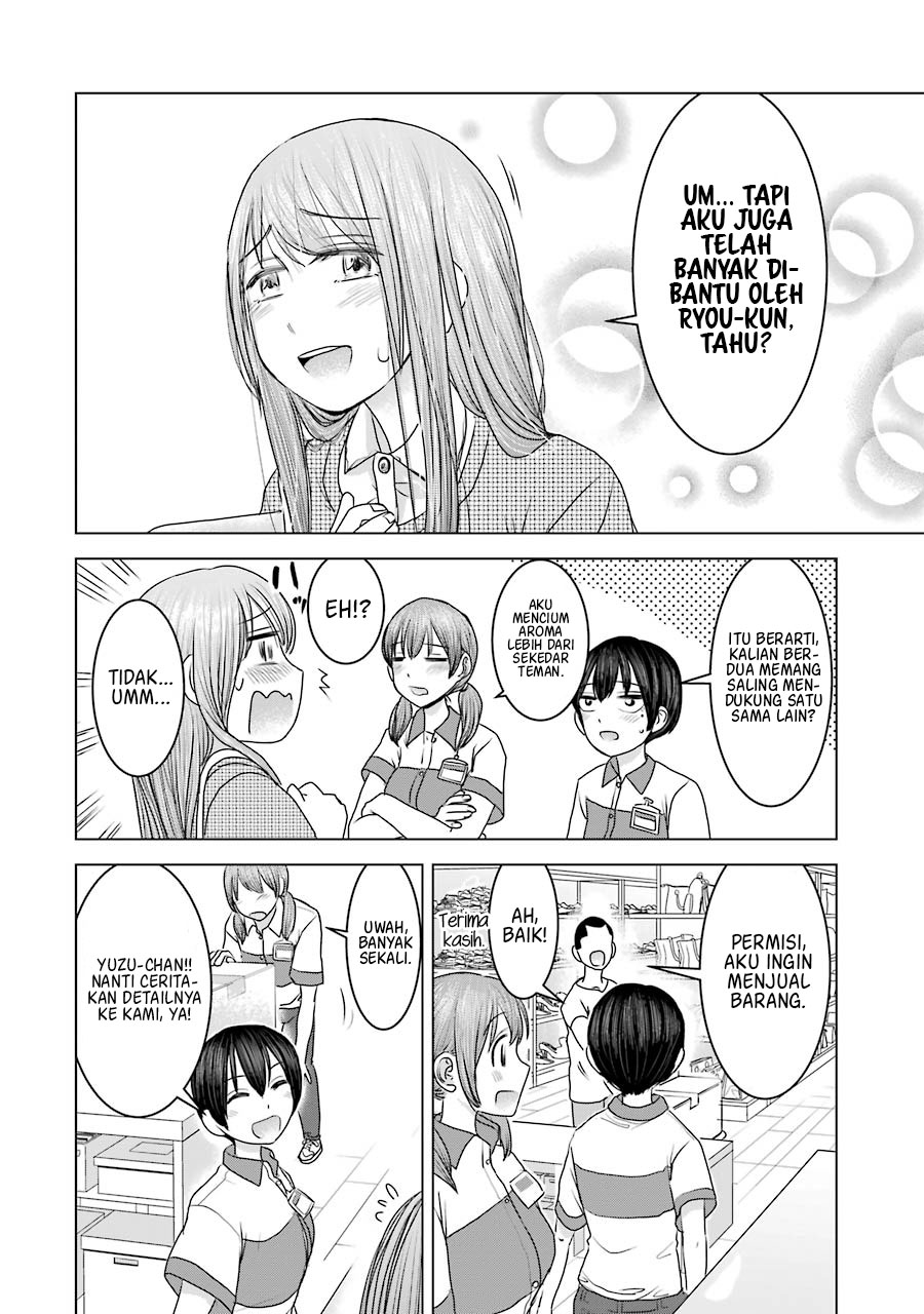 Kimi no Okasan o Boku Ni Kudasai! Chapter 28 - halaman 17