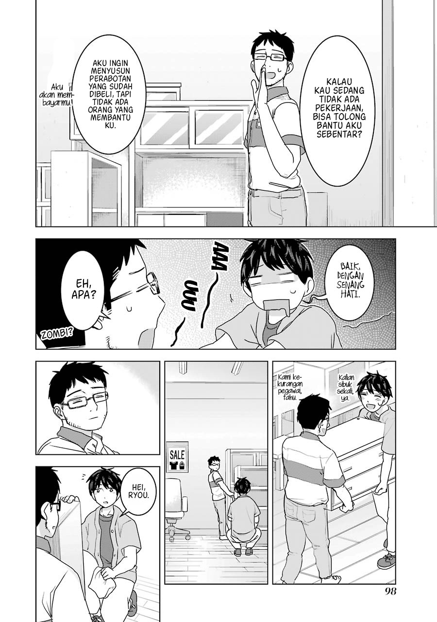 Kimi no Okasan o Boku Ni Kudasai! Chapter 28 - halaman 21