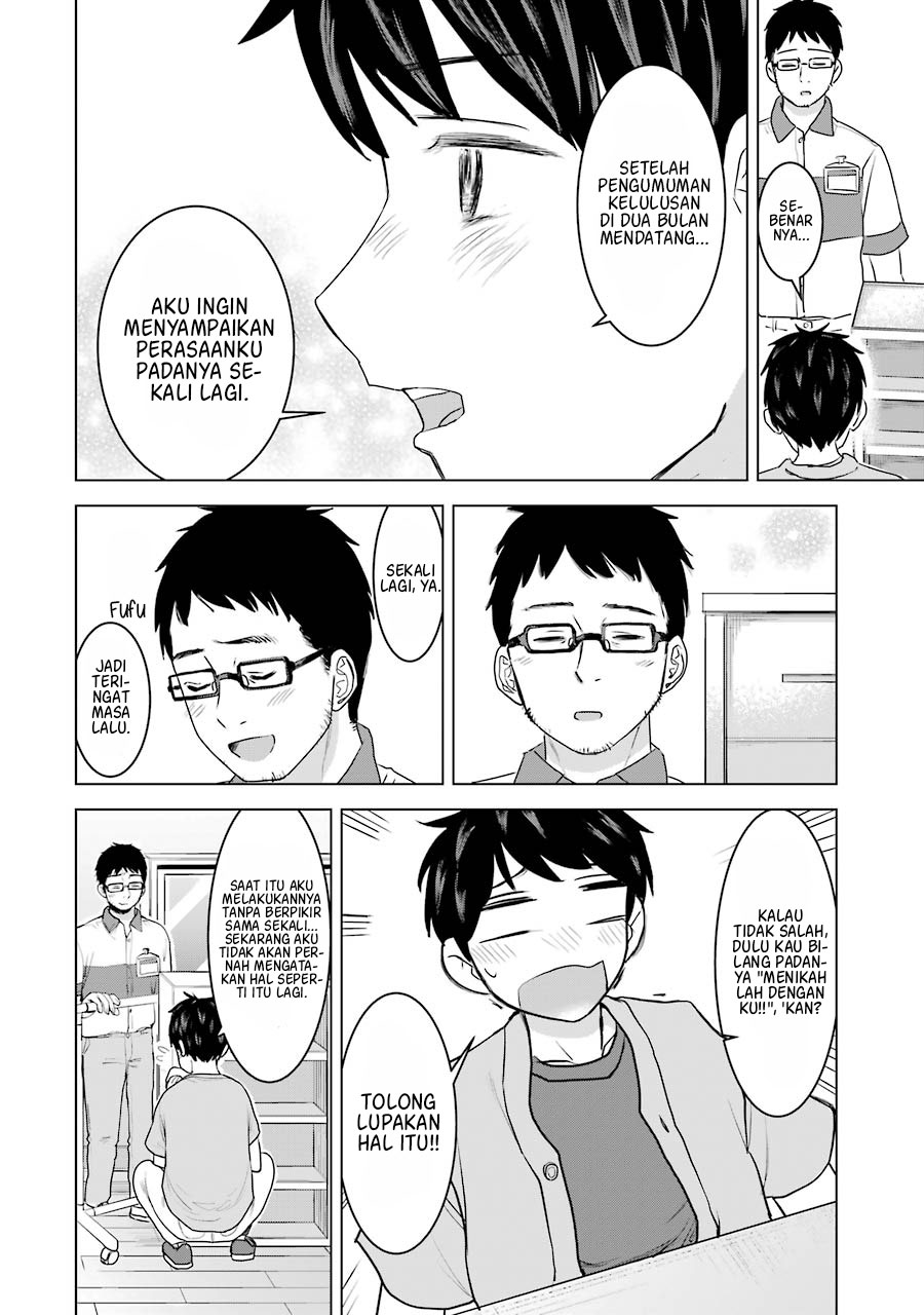 Kimi no Okasan o Boku Ni Kudasai! Chapter 28 - halaman 23