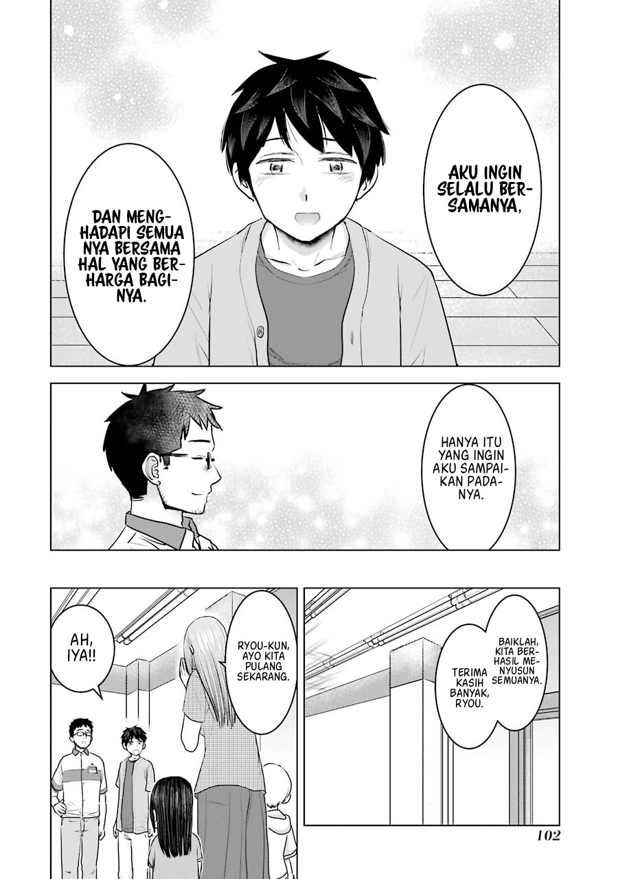 Kimi no Okasan o Boku Ni Kudasai! Chapter 28 - halaman 25