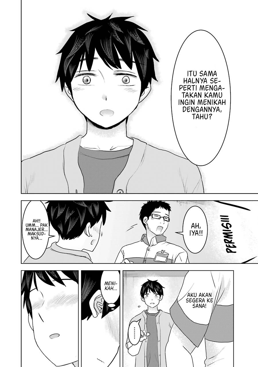 Kimi no Okasan o Boku Ni Kudasai! Chapter 28 - halaman 27