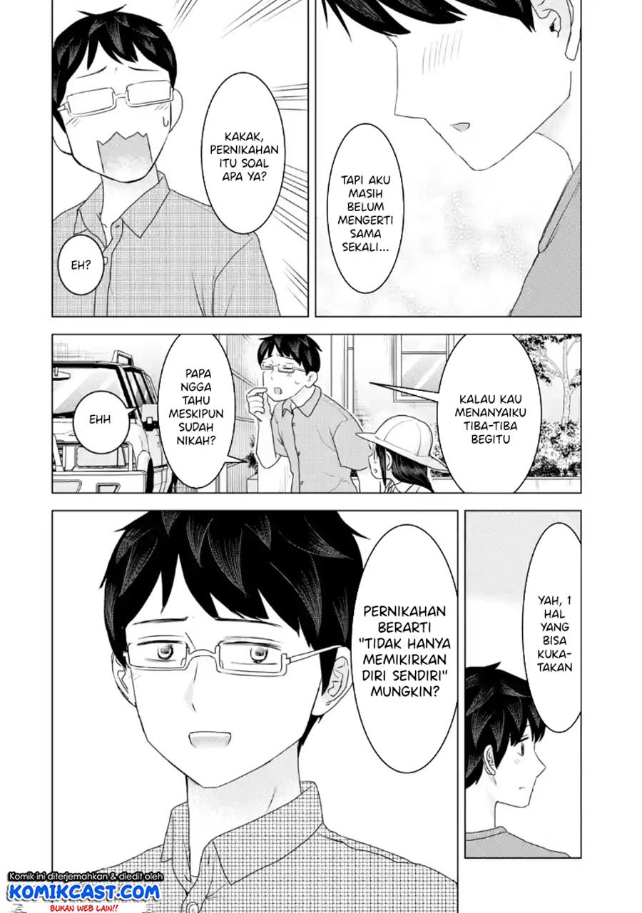 Kimi no Okasan o Boku Ni Kudasai! Chapter 29 - halaman 11
