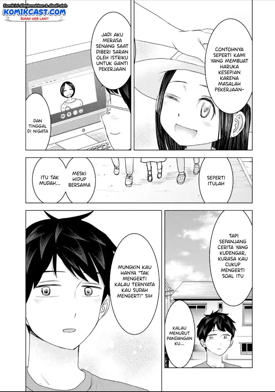Kimi no Okasan o Boku Ni Kudasai! Chapter 29 - halaman 12