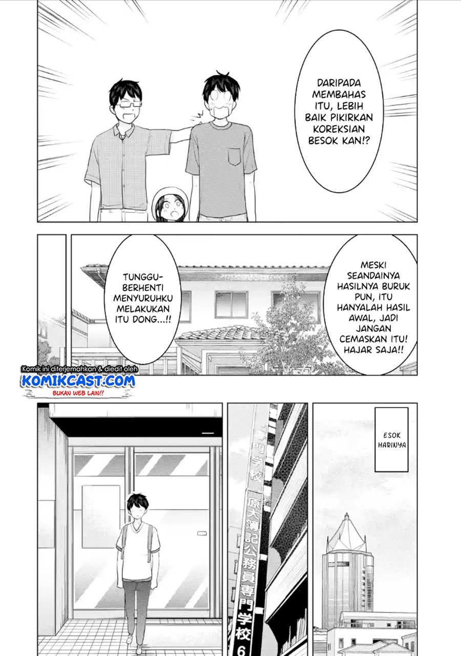 Kimi no Okasan o Boku Ni Kudasai! Chapter 29 - halaman 13