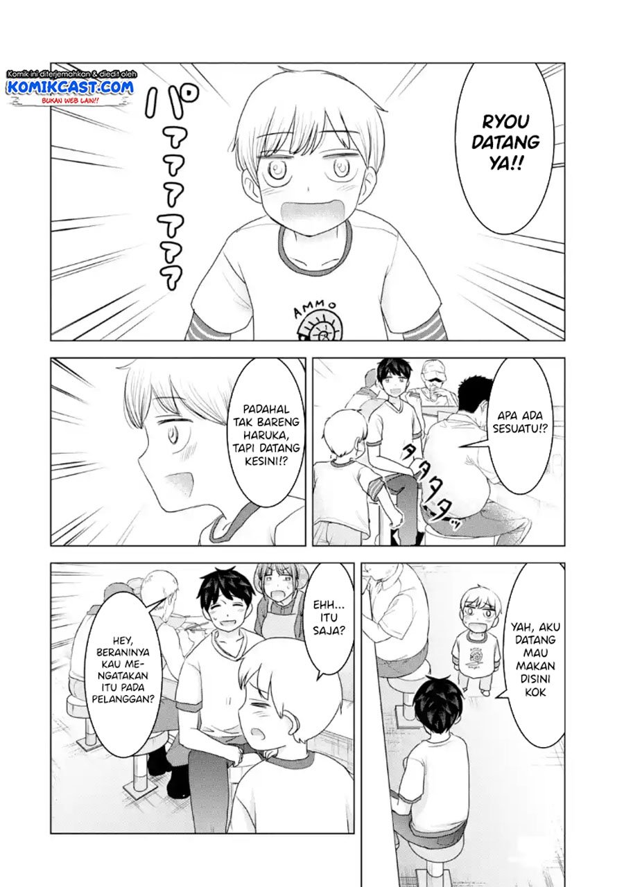 Kimi no Okasan o Boku Ni Kudasai! Chapter 29 - halaman 17