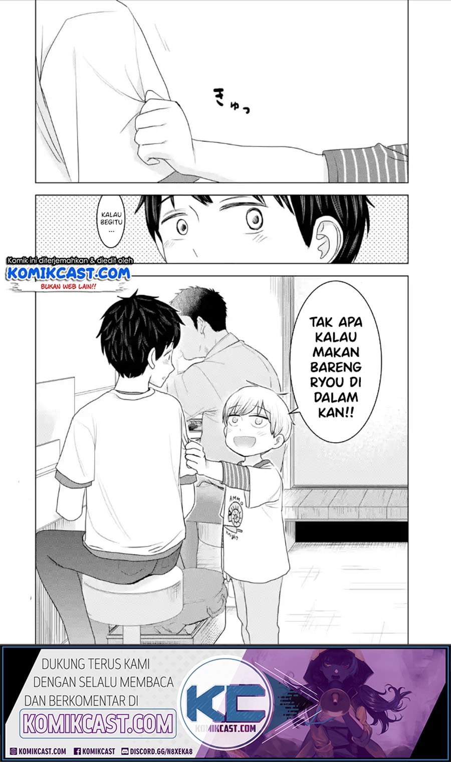 Kimi no Okasan o Boku Ni Kudasai! Chapter 29 - halaman 21