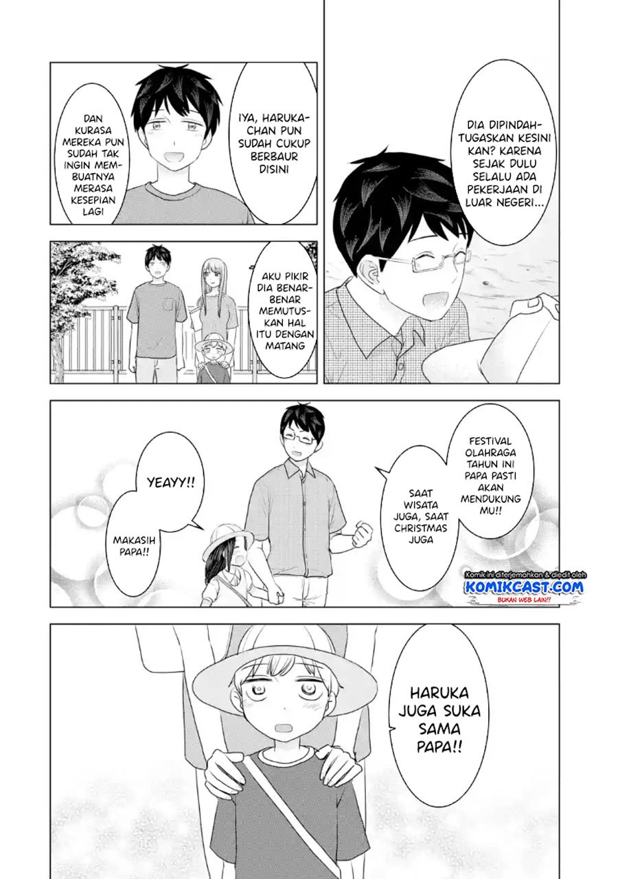 Kimi no Okasan o Boku Ni Kudasai! Chapter 29 - halaman 5