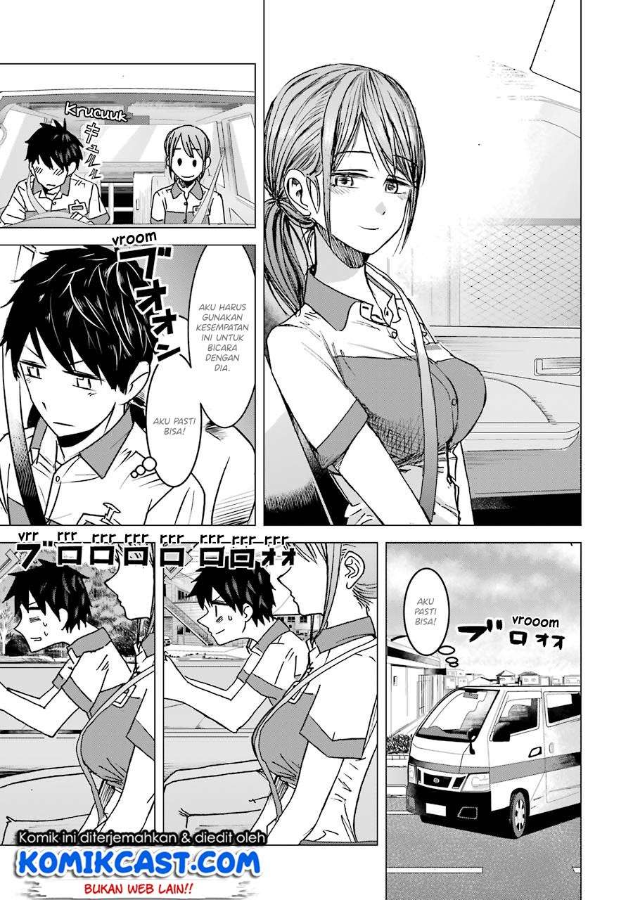 Kimi no Okasan o Boku Ni Kudasai! Chapter 3 - halaman 12