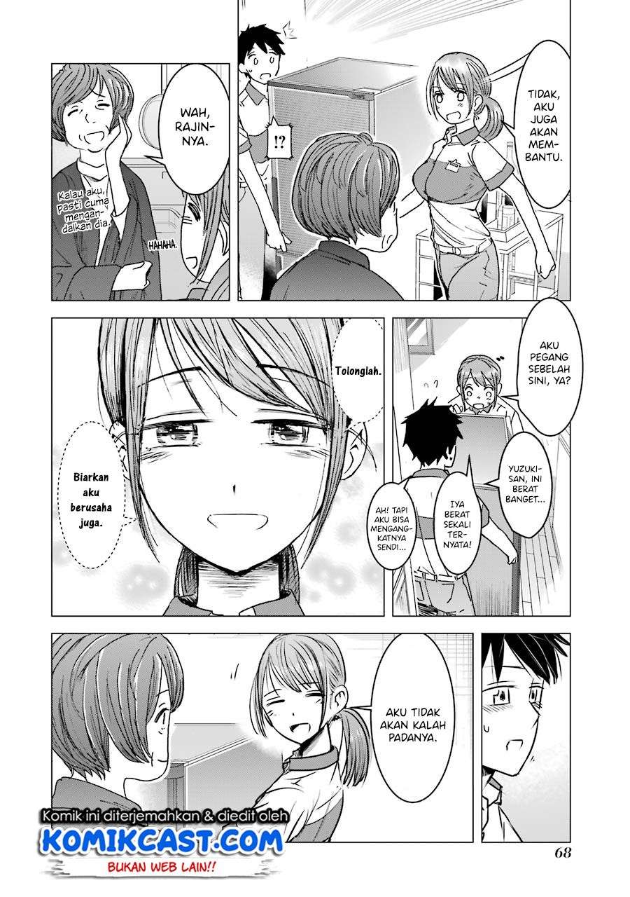 Kimi no Okasan o Boku Ni Kudasai! Chapter 3 - halaman 15