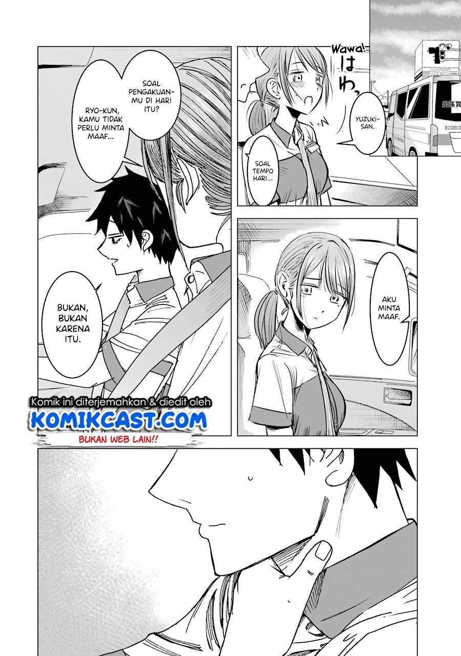 Kimi no Okasan o Boku Ni Kudasai! Chapter 3 - halaman 17