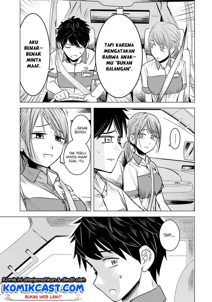 Kimi no Okasan o Boku Ni Kudasai! Chapter 3 - halaman 18