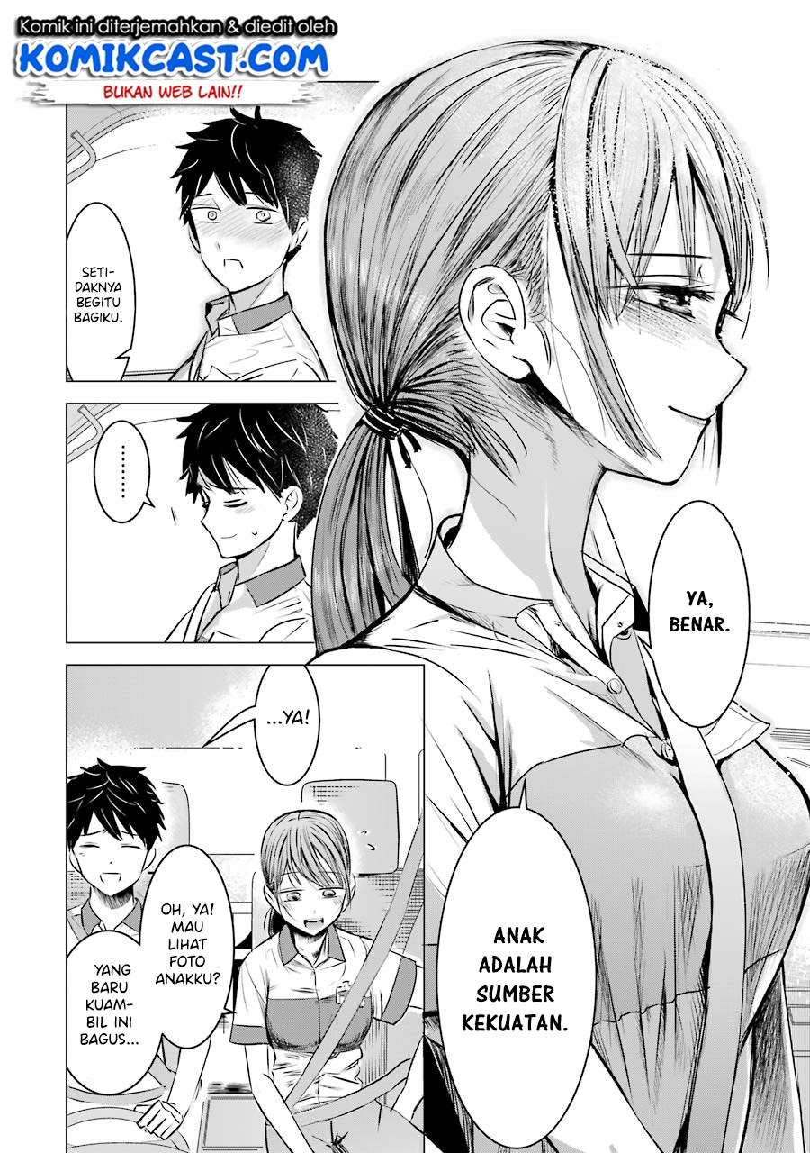 Kimi no Okasan o Boku Ni Kudasai! Chapter 3 - halaman 19