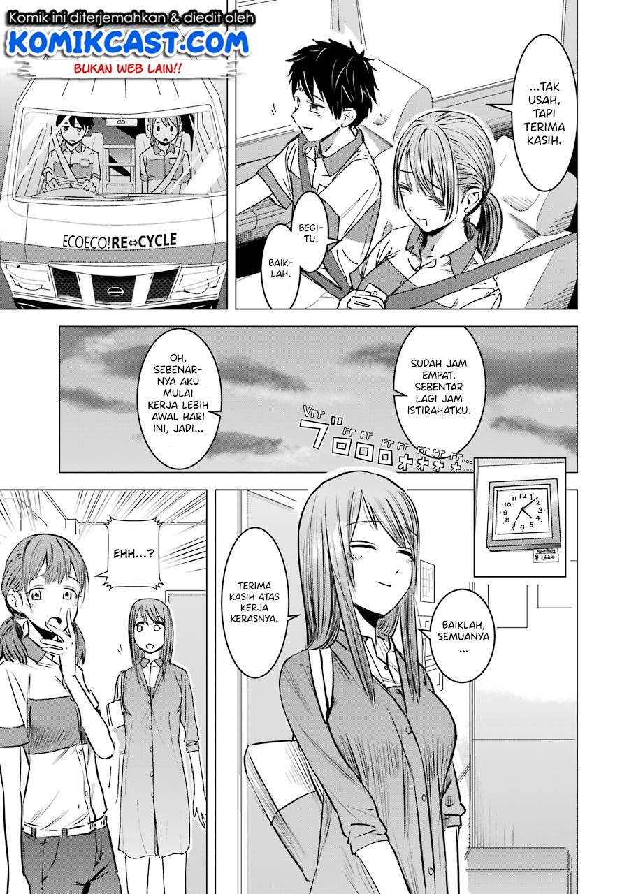 Kimi no Okasan o Boku Ni Kudasai! Chapter 3 - halaman 20