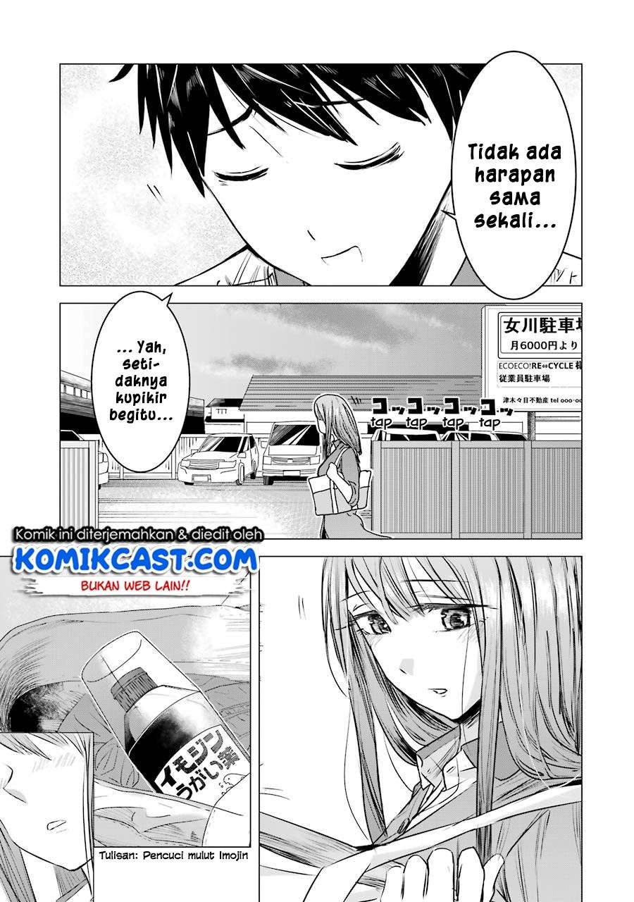 Kimi no Okasan o Boku Ni Kudasai! Chapter 3 - halaman 24