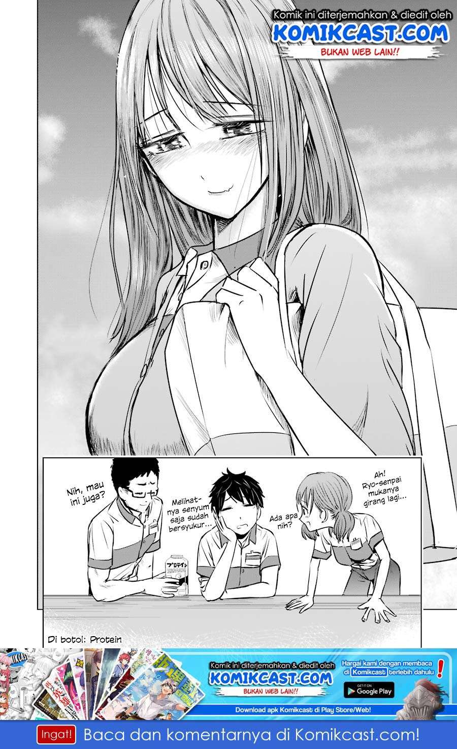 Kimi no Okasan o Boku Ni Kudasai! Chapter 3 - halaman 25