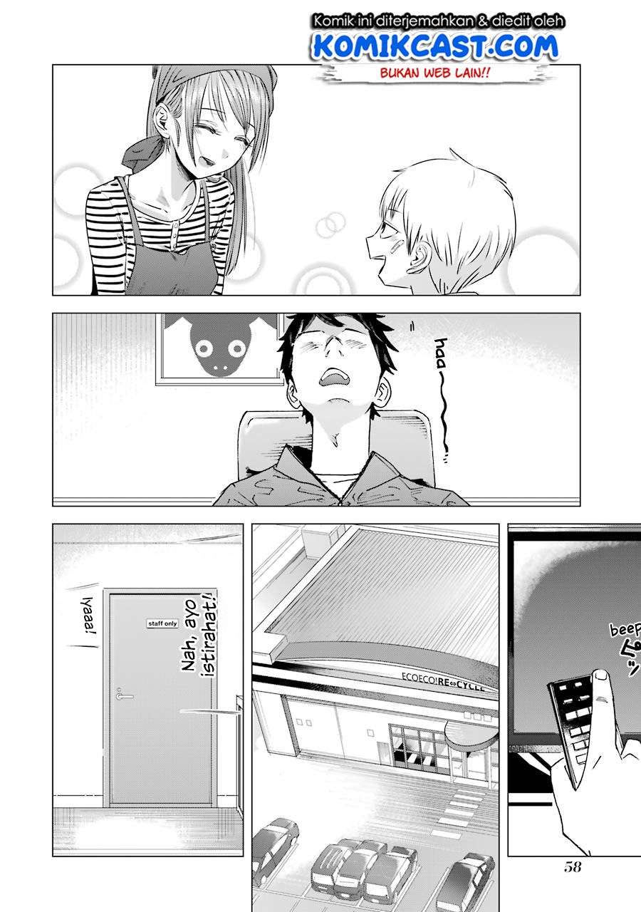 Kimi no Okasan o Boku Ni Kudasai! Chapter 3 - halaman 5
