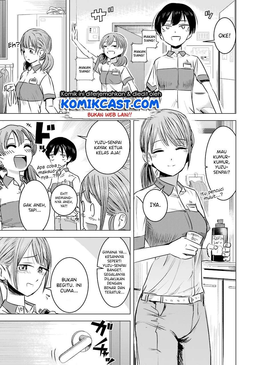 Kimi no Okasan o Boku Ni Kudasai! Chapter 3 - halaman 6